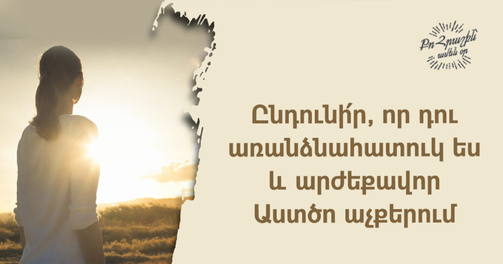 May-24 May-24
