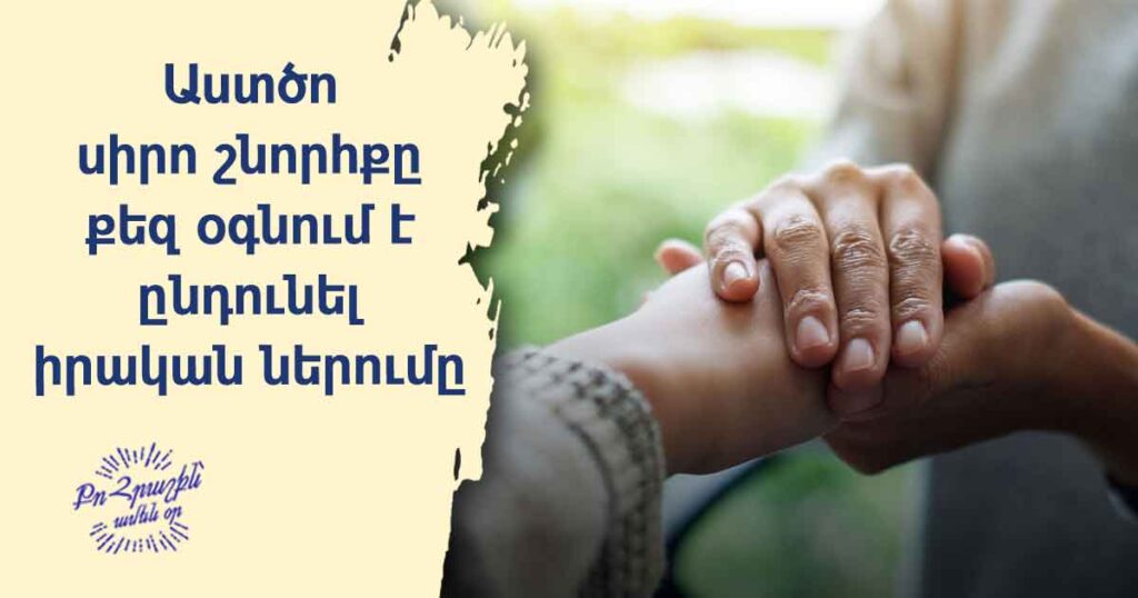 September-15 September-15