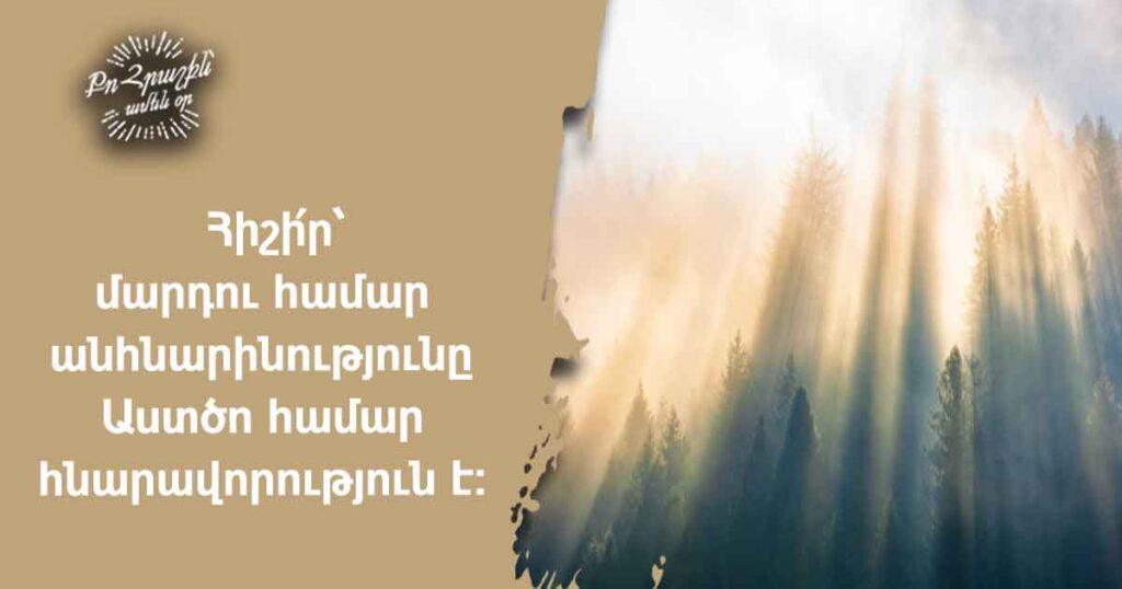 November-22 November-22