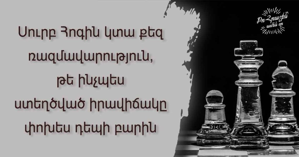 November-26 November-26