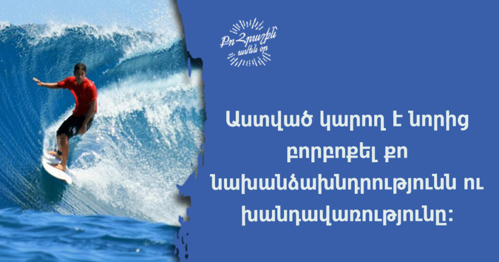 May-30 May-30