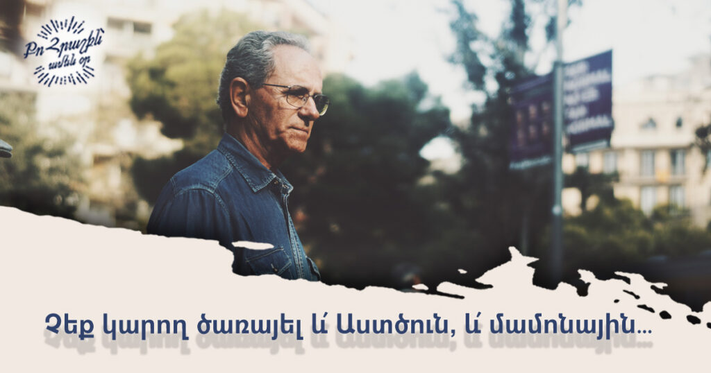 July-1 July-1