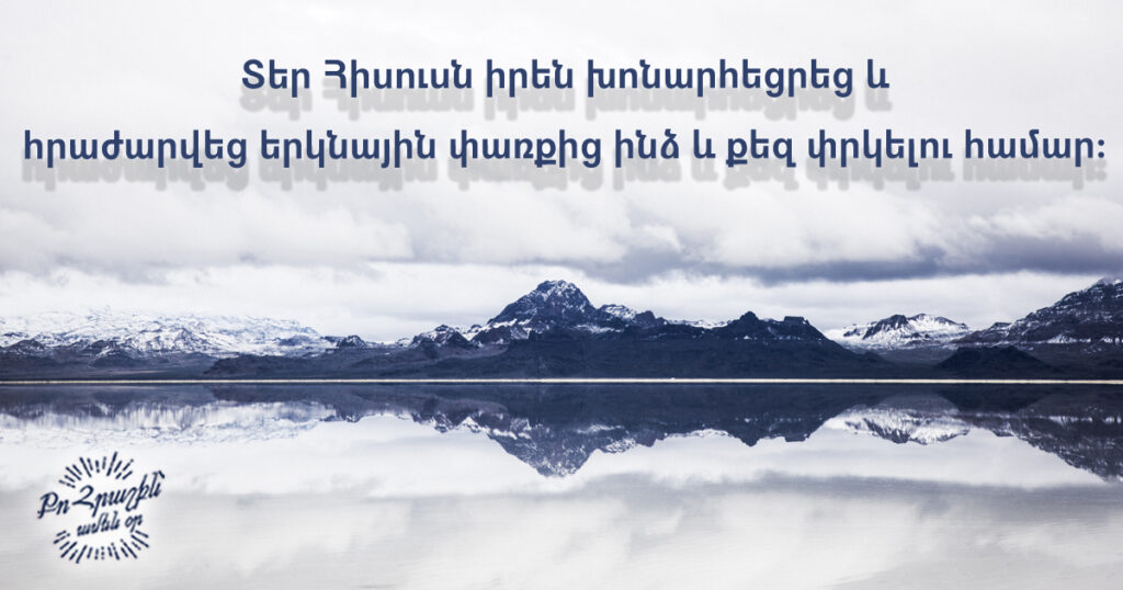 June-13 June-13