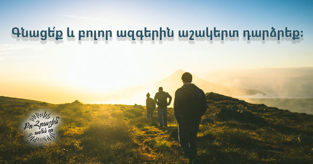 July-11 July-11