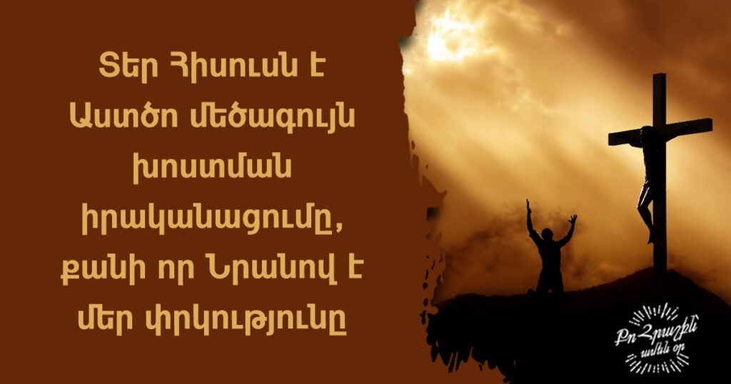 July-25 July-25