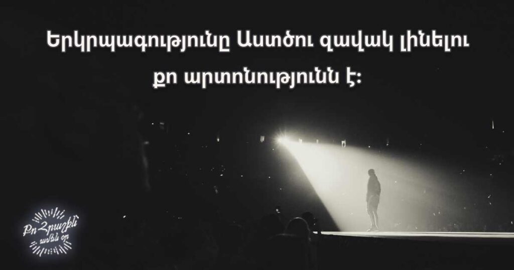 January-2 January-2