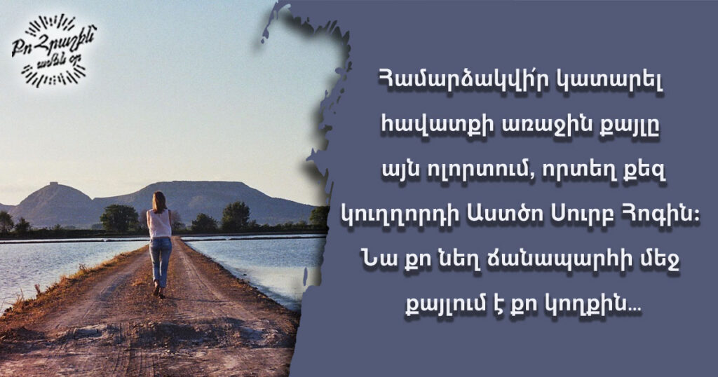 June--1 June--1