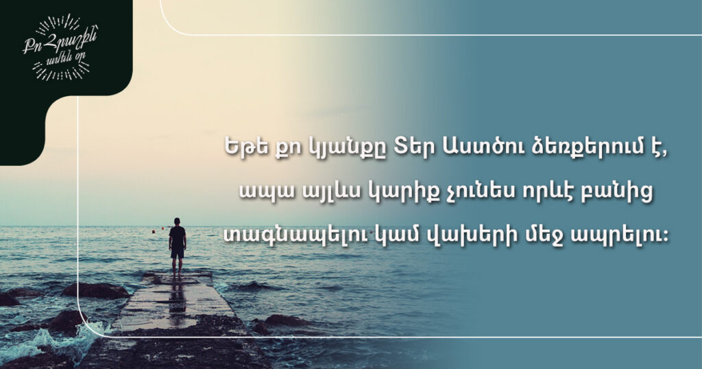 September-21 (1) September-21 (1)