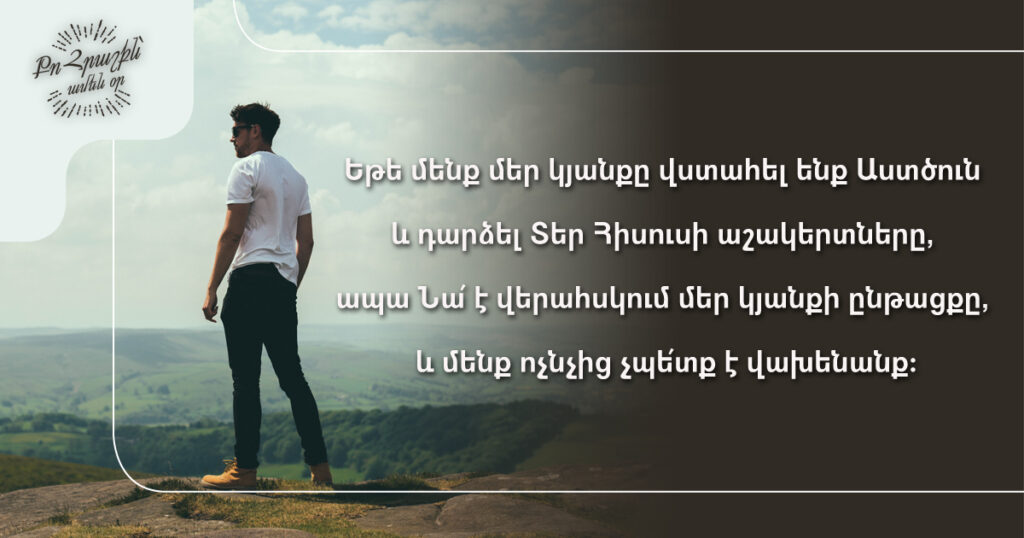 September-22 September-22