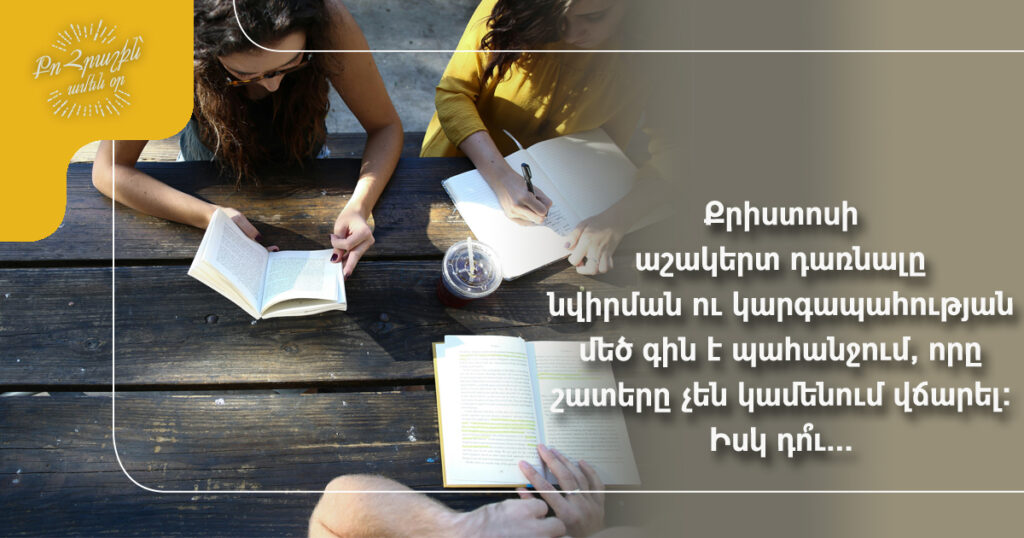 January-25 January-25