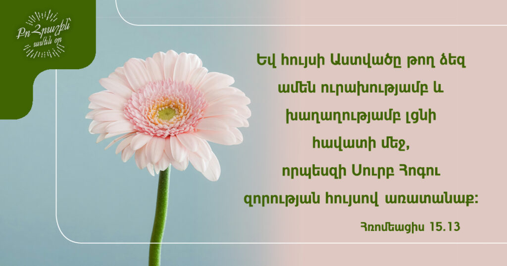 February-3 February-3