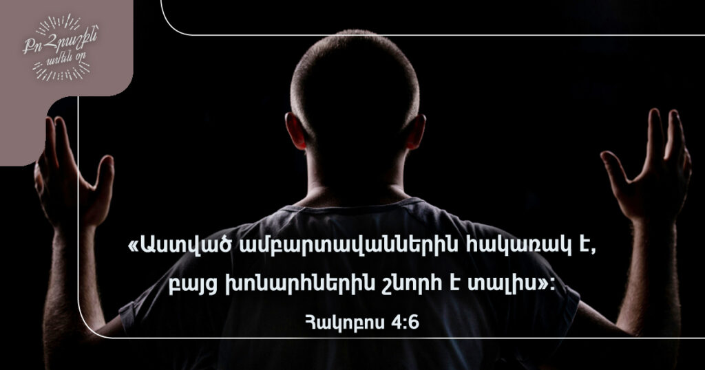 February-6 February-6