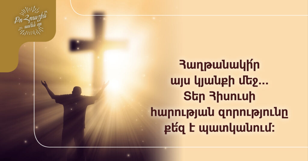 April-20 April-20