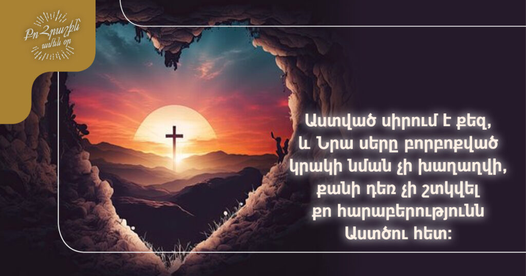 April-21 April-21