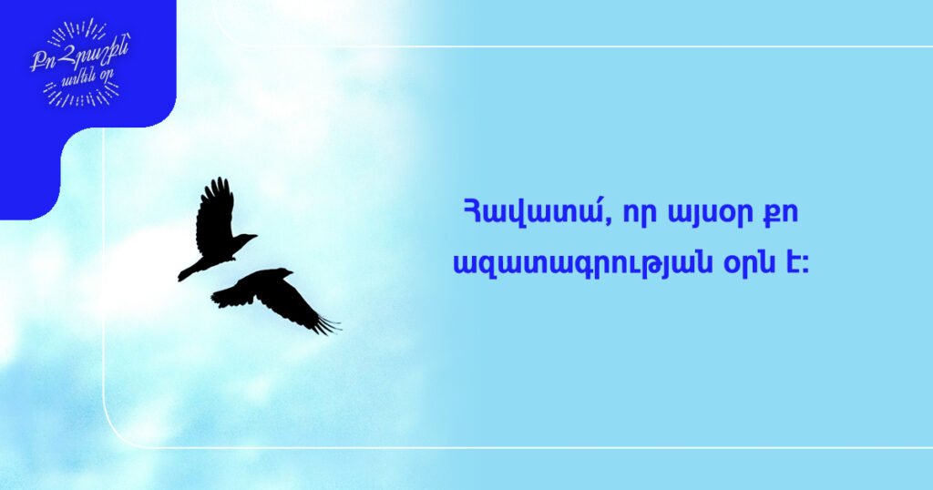 May-1---2025 May-1---2025