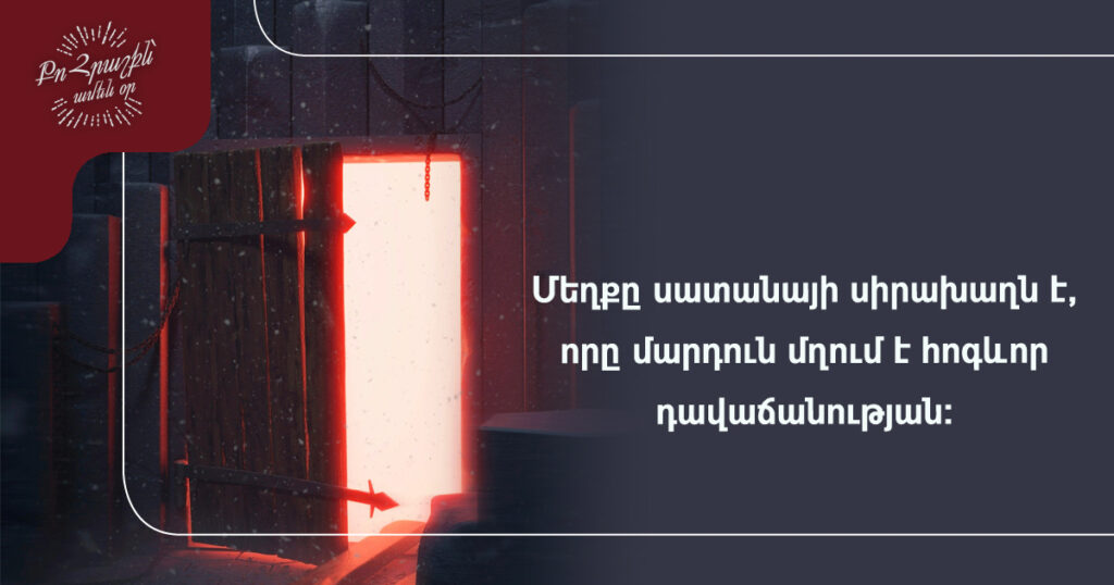 May-10---2025 May-10---2025