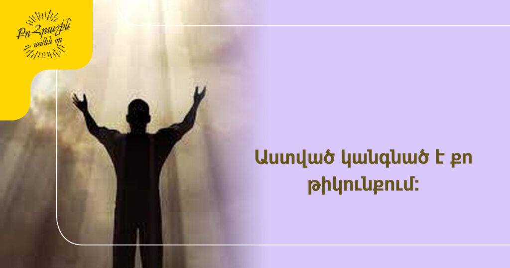 May-13 May-13