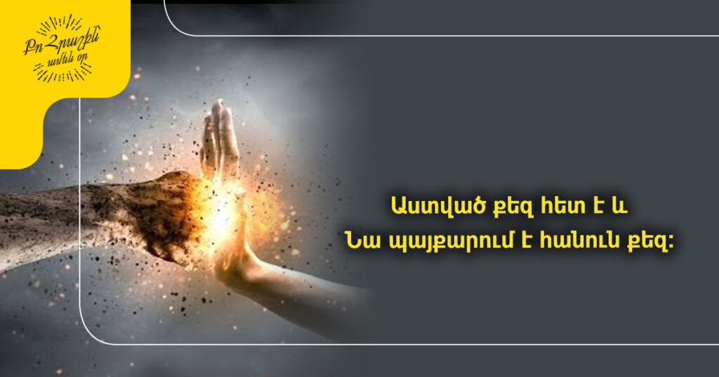 May-14 May-14