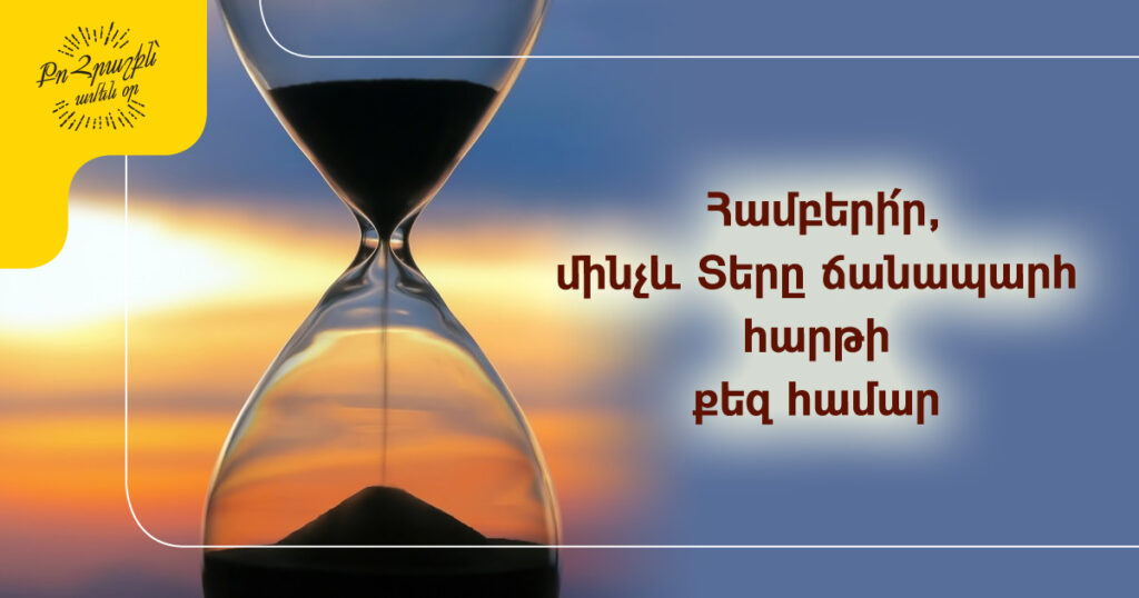 May-15 May-15