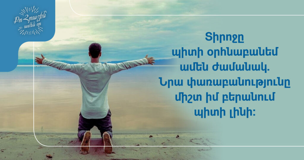 May-19 May-19