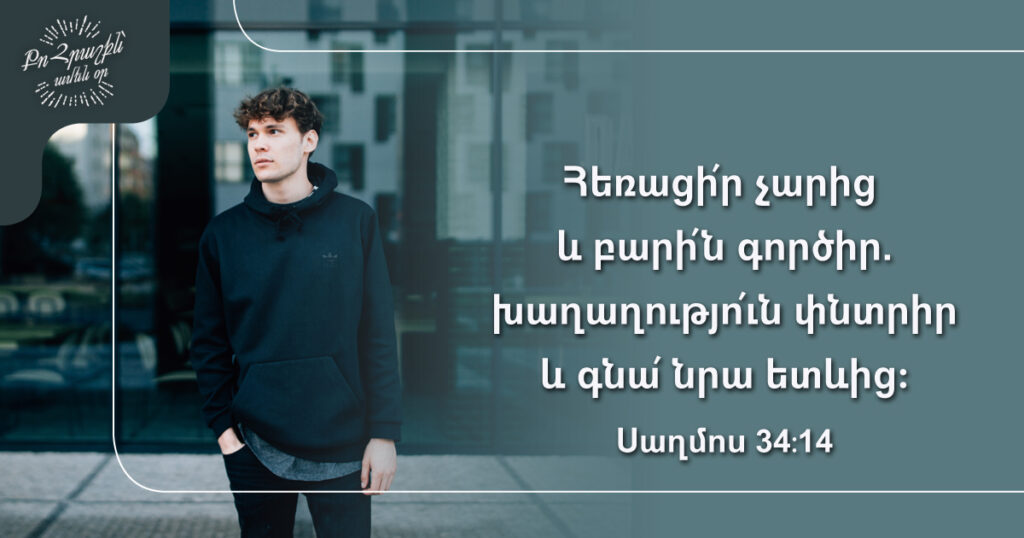 May-23 May-23