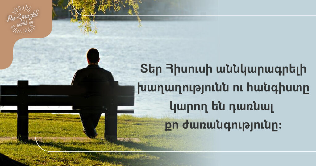 May-27 May-27
