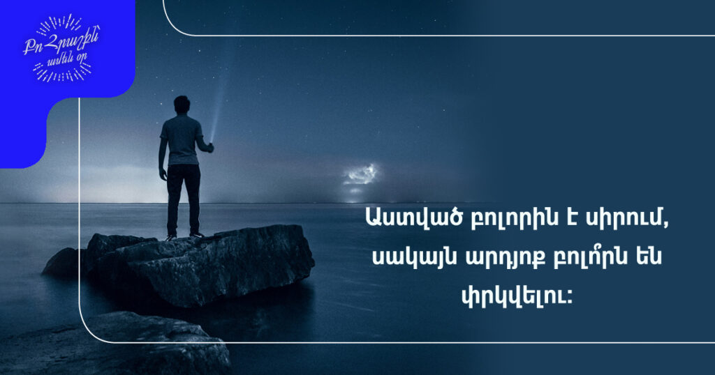 May-7---2025 May-7---2025